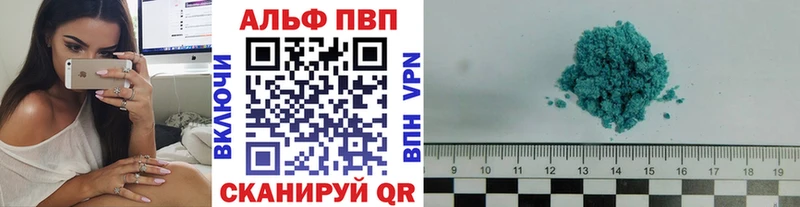 Где купить Нытва Марихуана  АМФ  NBOMe  COCAIN  МЕФ 