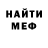 Метадон VHQ Alexey Karlov