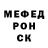 Метадон мёд Anna Khodan