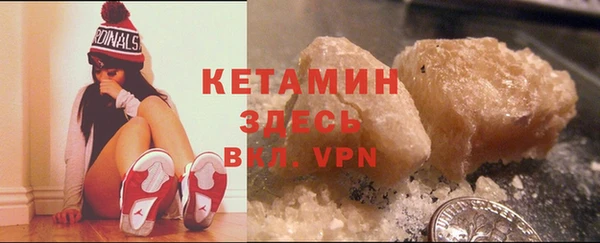 каннабис Нязепетровск