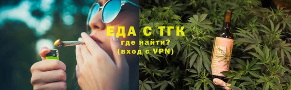 винт Остров
