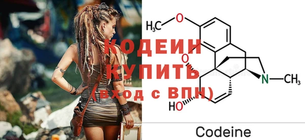 каннабис Нязепетровск