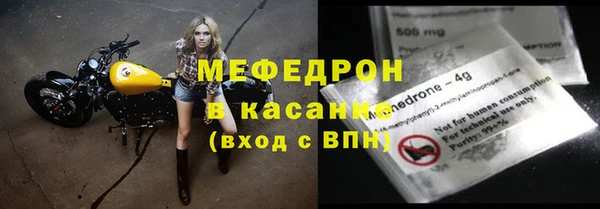 каннабис Нязепетровск