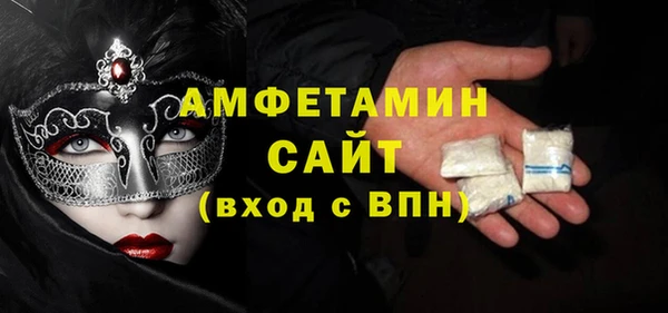 MDMA Нягань