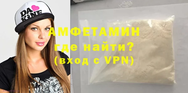 mdma Аша