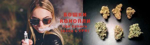 MDMA Нягань
