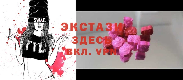 каннабис Нязепетровск