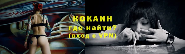 MDMA Нягань