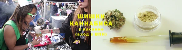 кокаин Новодвинск