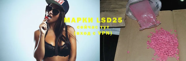 MDMA Нягань