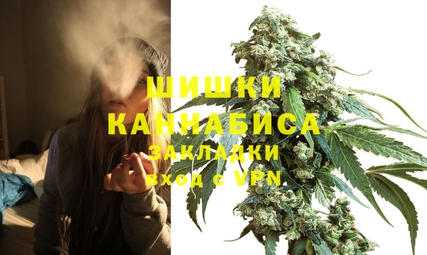 MDMA Нягань