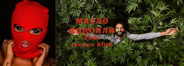 MDMA Нягань