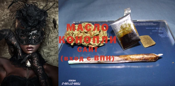 MDMA Нягань