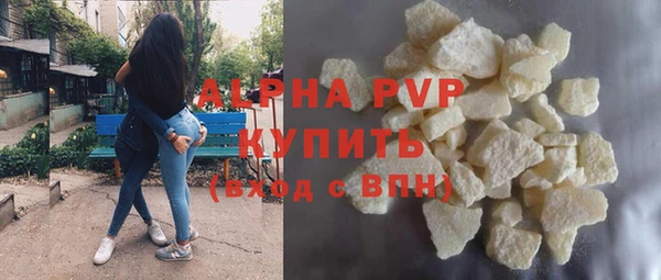 MDMA Нягань