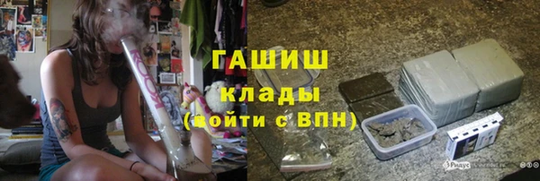 винт Остров