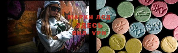 каннабис Нязепетровск