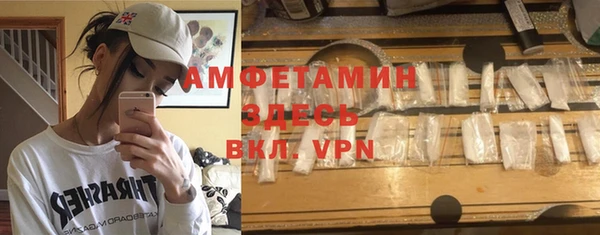 каннабис Нязепетровск