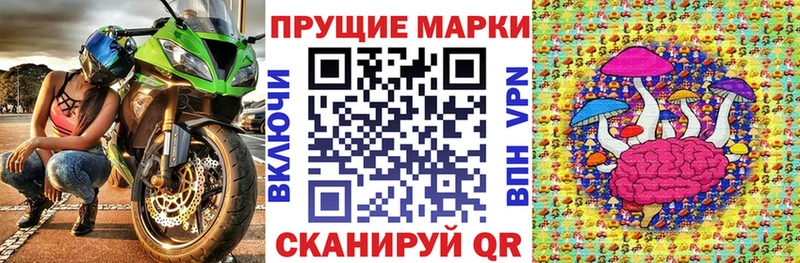 Наркотические марки 1,5мг  Нытва 
