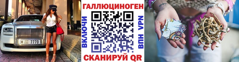 купить наркотики сайты Нытва кракен Галлюциногенные грибы MAGIC MUSHROOMS