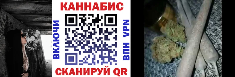 гидра ссылки  Нытва  Шишки марихуана LSD WEED  купить наркотики цена 